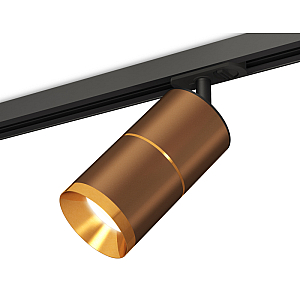 Комплект трекового светильника Ambrella Light Track System XT7404002 (A2537, C7404x2, A2072, N7034)
