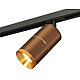 Комплект трекового светильника Ambrella Light Track System XT7404002 (A2537, C7404x2, A2072, N7034)