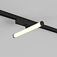 Трековый светодиодный светильник Denkirs Strom DK6438-BK