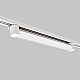 Трековый однофазный светильник IMEX Track IL.0010.0103-30-4200-WH