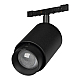 Трековый магнитный светильник Arlight MAG-MICROCOSM-SPOT-ZOOM-R59-12W Day4000 (BK, 20-60 deg, 24V) (IP20 Металл) 052085