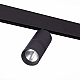Трековый светильник ST LUCE SKYLINE 48 ST365.446.20