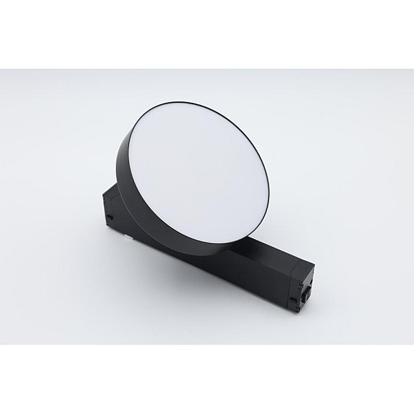 Светильник трековый Aployt Magnetic track 220 APL.0213.00.24