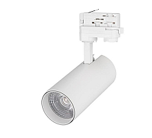 Трековый светильник Arlight LGD-Gera-4TR-R74-20W White6000 033427
