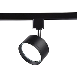 Трековый однофазный светильник Ambrella Light Track System GL5357