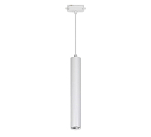 Трековый светодиодный светильник Volpe ULB-Q310 18W/4000K White UL-00009119