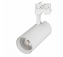 Трековый светильник Arlight LGD-Gera-4TR-R90-30W Warm SP2900-Meat 032475