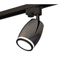 Трековый однофазный светильник Ambrella Light Track System XT1123011 (A2521, C1123, N7121)