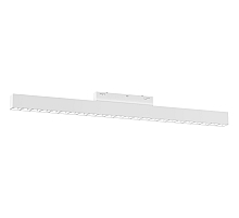 Трековый магнитный светильник Ambrella Light Track System GL4510