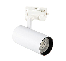 Трековый трехфазный светильник Uniel ULB-T55-20W/4000K WHITE UL-00011201