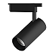 Трековый светодиодный светильник Gauss Track Light Led TR071