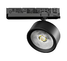 Трековый трехфазный светильник Quattro LED с управлением TRIAC Lightstar Alta Pro A5637TRIAC