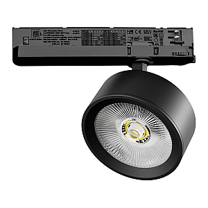 Трековый трехфазный светильник Quattro LED с управлением TRIAC Lightstar Alta Pro A5637TRIAC