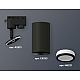 Трековый однофазный светильник Ambrella Light Track System XT6323101 (A2521, C6323, N6221)
