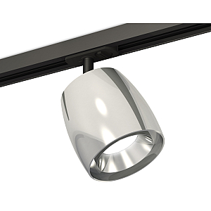 Комплект трекового светильника Ambrella Light Track System XT1143001 (A2537, C1143, N7032)