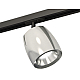 Комплект трекового светильника Ambrella Light Track System XT1143001 (A2537, C1143, N7032)