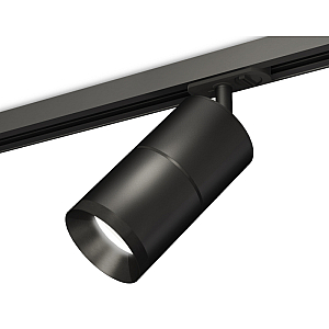 Комплект трекового светильника Ambrella Light Track System XT7402020 (A2537, C7402, A2071, C7402, N7031)