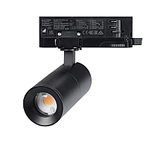 Трековый трехфазный светильник Arlight LGD-ARTEMIS-TRACK-4TR-R55-12W Warm2700 (BK, 8-80 deg, 230V, TRIAC) (IP20 Металл) 053082