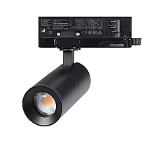 Трековый трехфазный светильник Arlight LGD-ARTEMIS-TRACK-4TR-R55-12W Warm2700 (BK, 8-80 deg, 230V, TRIAC) (IP20 Металл) 053082