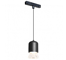 Трековый светодиодный светильник iLedex Technical Vision 4822-015-D72-8W-38DG-4000K-BK