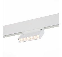 Трековый светодиодный светильник для магнитного шинопровода ST Luce Nane ST364.536.06