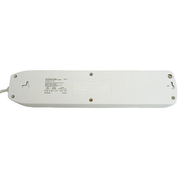 Удлинитель 4-местный c/з 3x1 мм2, 3 м, 250В, 10А, 2USB+1Type-C 2,4А Home plus, белый Stekker HM08-43-02 49978