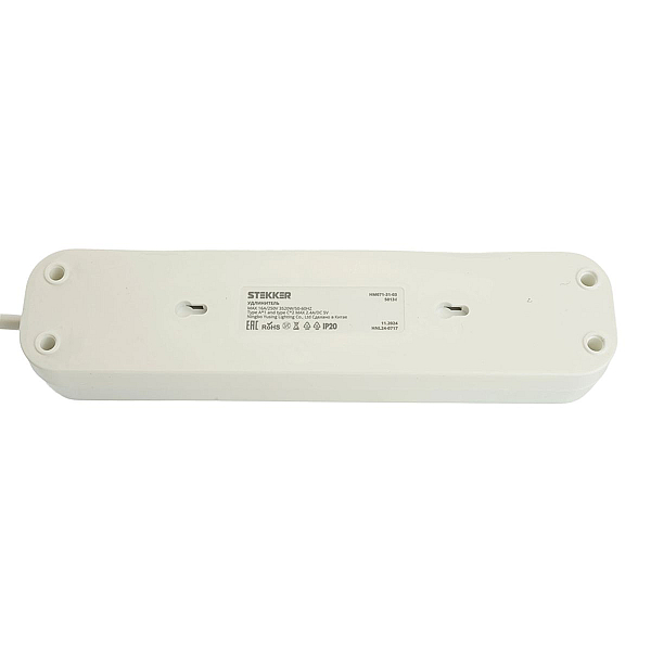Удлинитель 3-местный с/з с выключ. Stekker HM071-31-02 3x1мм2, 2м, 250В, 16А, 1USB+2C, 2.4A Home, белый 50136