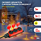 Удлинитель силовой ЭРА UK-3e-3x1,5-5m-IP44(KG) с заземлением 3 розетки каучук 5м КГ 3х1,5мм2 IP44 Б0057579