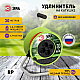 Удлинитель силовой ЭРА RP-4-2x0.75-30m на пластиковой катушке без заземления 4 розетки 30м ПВС 2х0,75мм2 Б0059780
