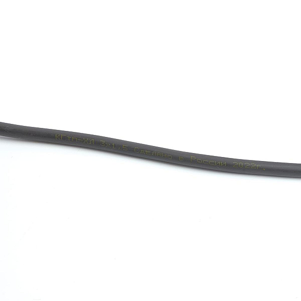 Удлинитель Stekker Professional 1гн 20м с/з PRF22-31-20 49044