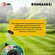 Удлинитель силовой ЭРА RP-4-2x1.0-30m на пластиковой катушке без заземления 4 розетки 30м ПВС 2х1мм2 Б0059782