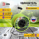 Удлинитель силовой ЭРА RP-4-2x0.75-20m на пластиковой катушке без заземления 4 розетки 20м ПВС 2х0,75мм2 Б0059779