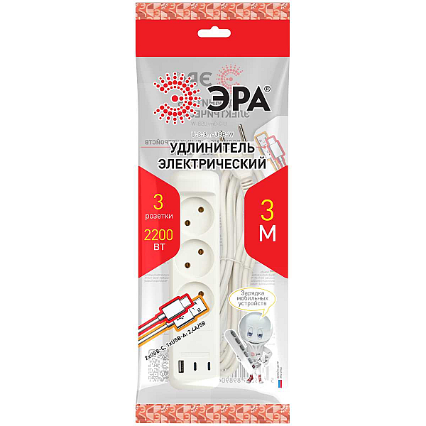 Удлинитель электрический ЭРА U-3-3m-USB-W 3 розетки + 3xUSB A+C 3м 10А белый Б0069076