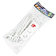 Удлинитель Uniel Ultra 2гн х 5м б/з S-CU2-5B White UL-00009993