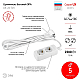 Удлинитель ЭРА 2гн 5м с/з UX-2e-5m Б0038574