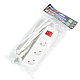Удлинитель Uniel Ultra 3гн х 2м б/з S-CU3-2B White UL-00009994