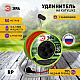 Удлинитель силовой ЭРА RP-4e-3x1.5-50m на пластиковой катушке c заземлением 4 розетки 50м ПВС 3х1,5мм2 Б0056104