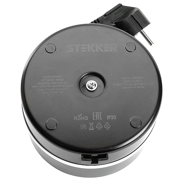 Удлинитель Stekker Comfort 5гн 2USB+С 2,5м с/з Comfort HM10-51-01 49656