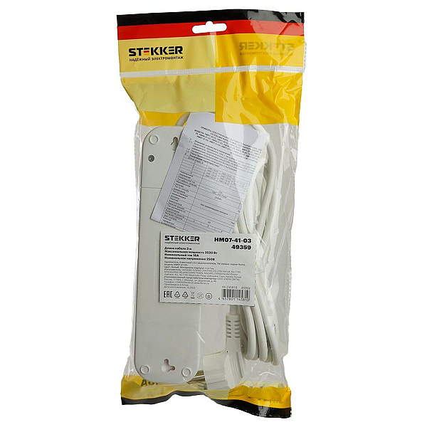 Удлинитель Stekker Home 4гн 3м с/з HM07-41-03 49359