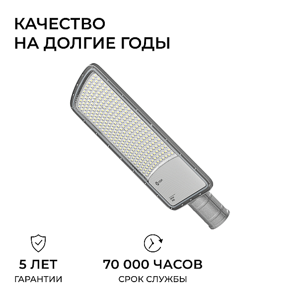 Консольный светильник OGM O29-04