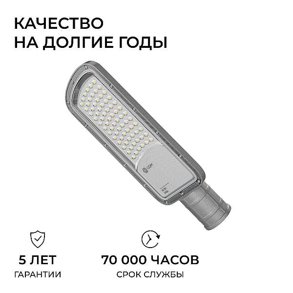 Консольный светильник OGM O29-01