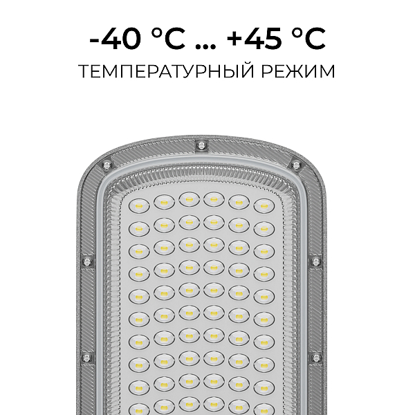 Консольный светильник OGM O29-01