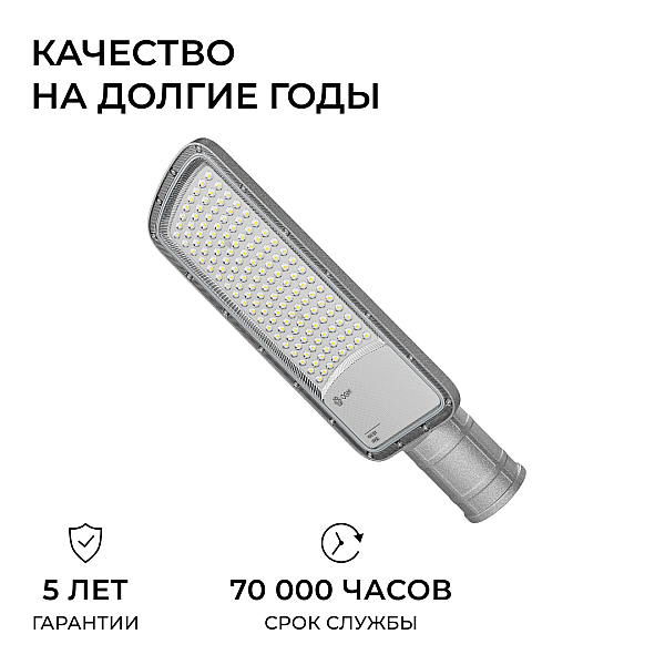 Консольный светильник OGM O29-02