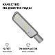 Консольный светильник OGM O29-02