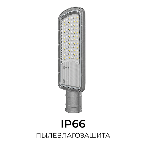 Консольный светильник OGM O29-01