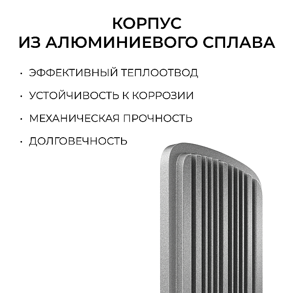 Консольный светильник OGM O29-03