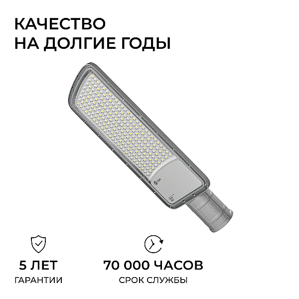 Консольный светильник OGM O29-03