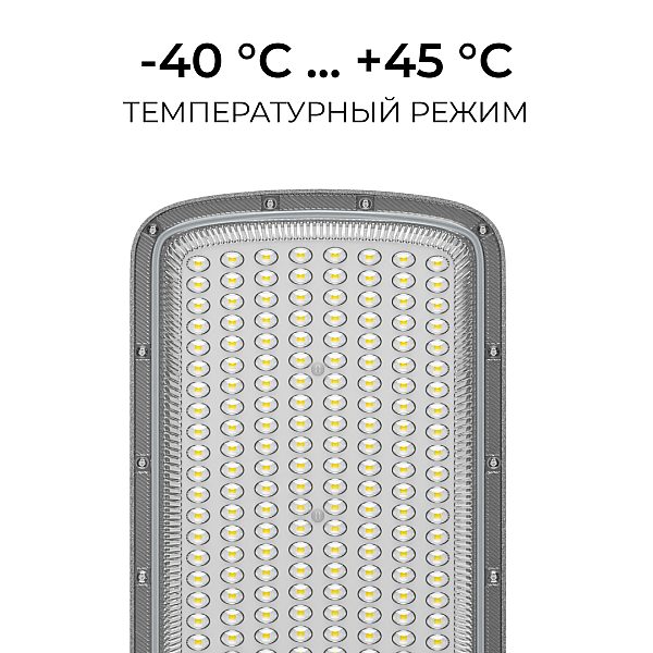 Консольный светильник OGM O29-03