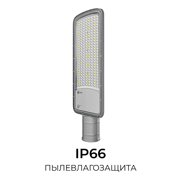 Консольный светильник OGM O29-03