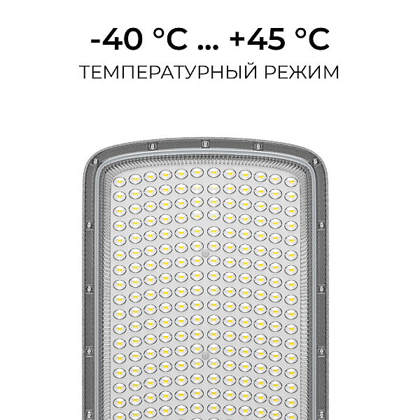 Консольный светильник OGM O29-04